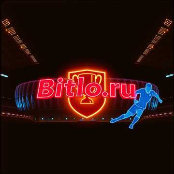 Bitlo.ru - Наша Команда, Наша Судьба