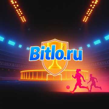 Bitlo.ru - Наша Команда, Наша Судьба