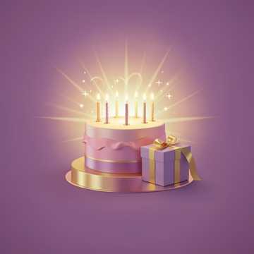 Bitlo.ru - Моей доченьке 19