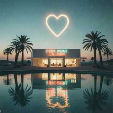 Bitlo.ru - Аль-Манах: Признание