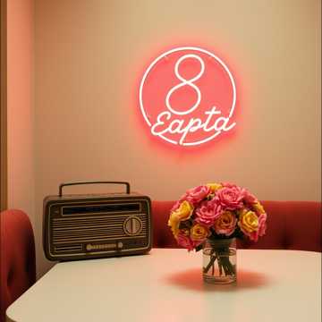 Bitlo.ru - Вечно Молодой Ориентир 8 Марта