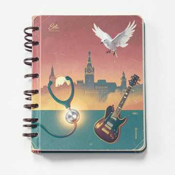 Bitlo.ru - Первый Звонок Арины