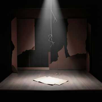 Bitlo.ru - Эхо пустоты песня из стиха