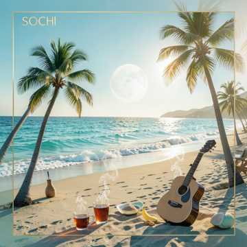 Bitlo.ru - Сочи, Ты Моя Мечта